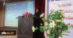 در پردیس شهید باهنر شیراز برگزار شد:

برگزاری مسابقات قرآن و عترت 3