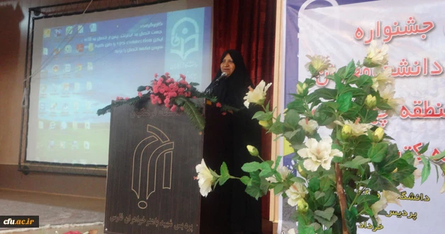 در پردیس شهید باهنر شیراز برگزار شد:

برگزاری مسابقات قرآن و عترت 3