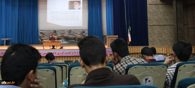 در پردیس شهیدان پاک نژاد یزد برگزار شد:

کارگاه آموزشی سواد رسانه ای، فرصت ها و تهدیدهای شبکه های اجتماعی 2