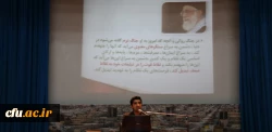 در پردیس شهیدان پاک نژاد یزد برگزار شد:

کارگاه آموزشی سواد رسانه ای، فرصت ها و تهدیدهای شبکه های اجتماعی 4