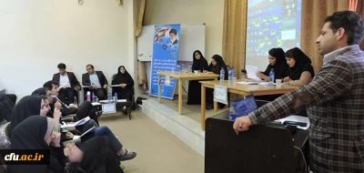 درخشش تیم پردیس شهید باهنر شهرکرد در مسابقات ملی مناظره دانشجویان