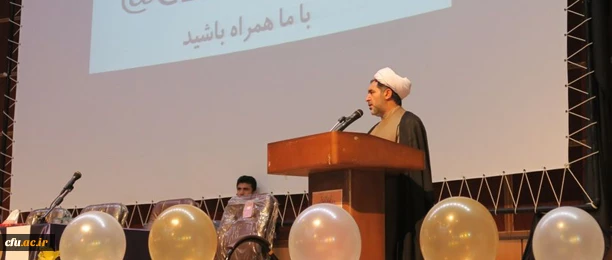 در دانشگاه فرهنگیان کرمان برگزار شد:

همایش ازدواج دانشجویی چالش ها و فرصت ها 4