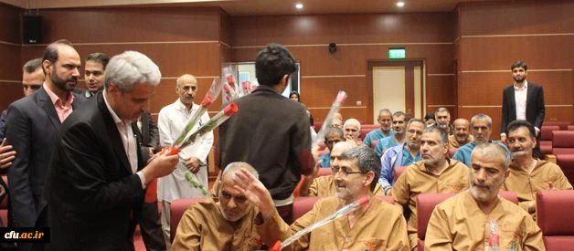 دیدار با جابازان