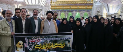 در آستانه بیست و هشتمین سالگرد رحلت حضرت امام خمینی (ره) انجام شد:

حضور اساتید، کارکنان و دانشجو معلمان دانشگاه فرهنگیان  در حرم مطهر و تجدید بیعت با آرمان های امام راحل(ره)