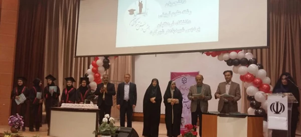 در پردیس شهید باهنر شهرکرد برگزار شد:

آیین دانش آموختگی دانشجو معلمان ورودی 92
 4