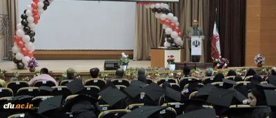 در پردیس شهید باهنر شهرکرد برگزار شد:

آیین دانش آموختگی دانشجو معلمان ورودی 92