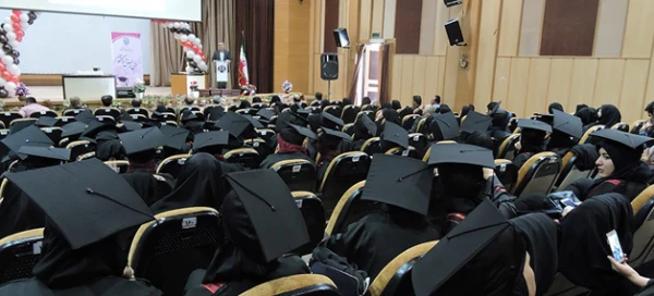 در پردیس شهید باهنر شهرکرد برگزار شد:

آیین دانش آموختگی دانشجو معلمان ورودی 92
 7