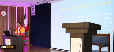 در پردیس آیت الله خامنه ای گرگان برگزار شد:

دوره ایمن سازی فضاهای آموزشی با حضور کارشناسان سازمان آتش نشانی