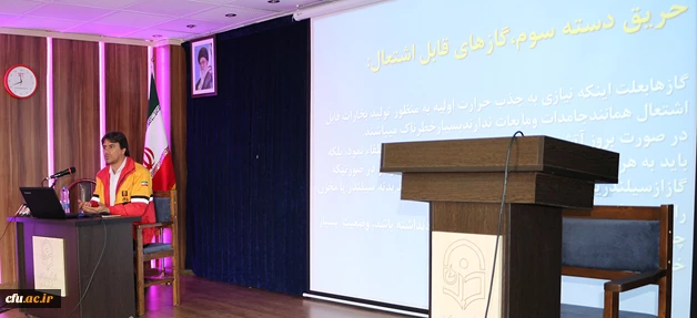 در پردیس آیت الله خامنه ای گرگان برگزار شد:

دوره ایمن سازی فضاهای آموزشی با حضور کارشناسان سازمان آتش نشانی 
 3