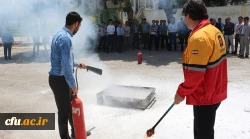 در پردیس آیت الله خامنه ای گرگان برگزار شد:

دوره ایمن سازی فضاهای آموزشی با حضور کارشناسان سازمان آتش نشانی 
 4