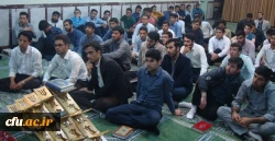 در ایام ماه مبارک رمضان صورت گرفت:

برگزاری جلسات قرآنی و فرهنگی در پردیس علامه امینی تبریز
 2