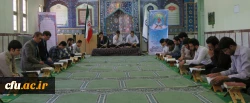 در ایام ماه مبارک رمضان صورت گرفت:

برگزاری جلسات قرآنی و فرهنگی در پردیس علامه امینی تبریز
 5