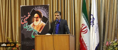 در سازمان مرکزی برگزار شد:

مراسم بزرگداشت سالگرد ارتحال رهبر کبیر انقلاب و سالروز قیام 15 خرداد