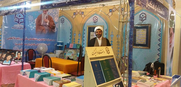 غرفه دانشگاه فرهنگیان در بیست و پنجمین نمایشگاه بین المللی قرآن کریم شروع به فعالیت کرد 5