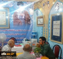 غرفه دانشگاه فرهنگیان در بیست و پنجمین نمایشگاه بین المللی قرآن کریم شروع به فعالیت کرد 8