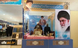 غرفه دانشگاه فرهنگیان در بیست و پنجمین نمایشگاه بین المللی قرآن کریم شروع به فعالیت کرد 9