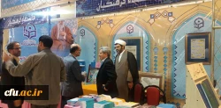 غرفه دانشگاه فرهنگیان در بیست و پنجمین نمایشگاه بین المللی قرآن کریم شروع به فعالیت کرد 10