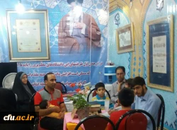 غرفه دانشگاه فرهنگیان در بیست و پنجمین نمایشگاه بین المللی قرآن کریم شروع به فعالیت کرد 13