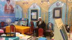 غرفه دانشگاه فرهنگیان در بیست و پنجمین نمایشگاه بین المللی قرآن کریم شروع به فعالیت کرد 14