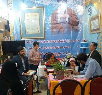 غرفه دانشگاه فرهنگیان در بیست و پنجمین نمایشگاه بین المللی قرآن کریم شروع به فعالیت کرد 18