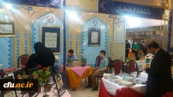 آغاز به کار غرفه دانشگاه فرهنگیان در بیست و پنجمین نمایشگاه بین المللی قرآن کریم 2