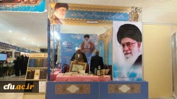 آغاز به کار غرفه دانشگاه فرهنگیان در بیست و پنجمین نمایشگاه بین المللی قرآن کریم 4