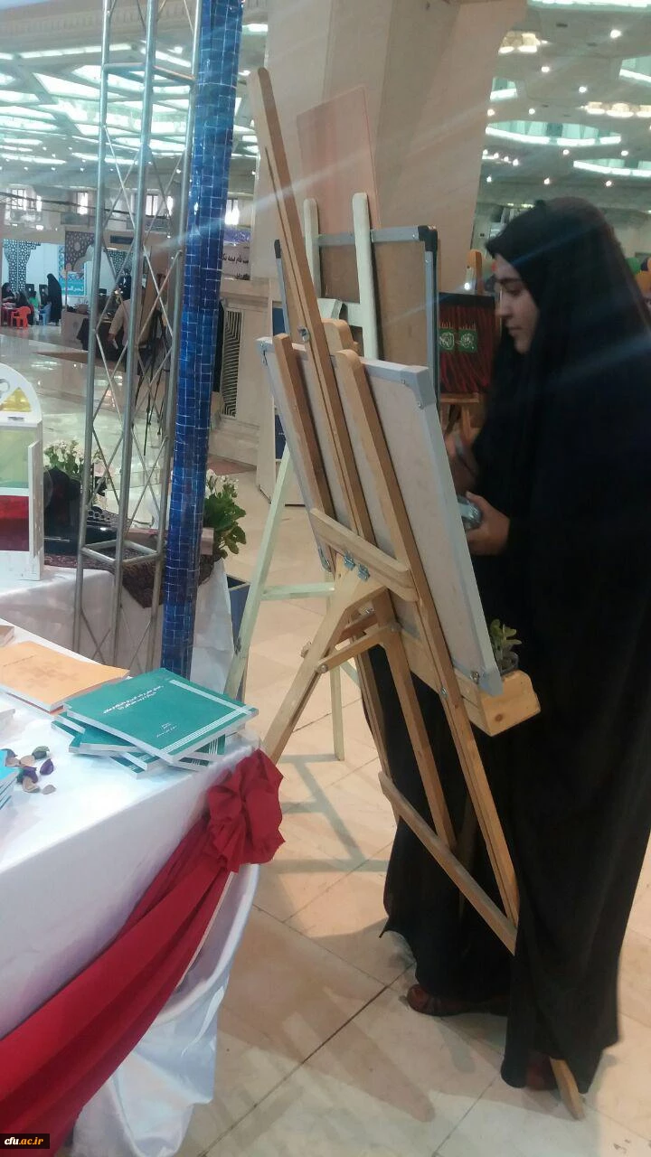 آغاز به کار غرفه دانشگاه فرهنگیان در بیست و پنجمین نمایشگاه بین المللی قرآن کریم 7