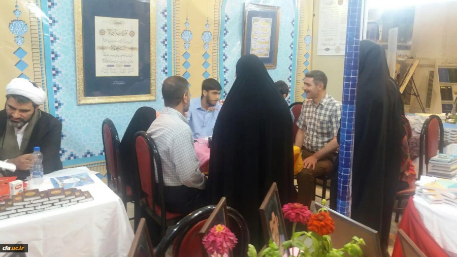 آغاز به کار غرفه دانشگاه فرهنگیان در بیست و پنجمین نمایشگاه بین المللی قرآن کریم 9