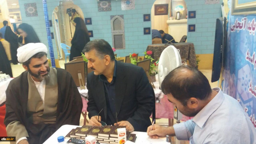 آغاز به کار غرفه دانشگاه فرهنگیان در بیست و پنجمین نمایشگاه بین المللی قرآن کریم 10