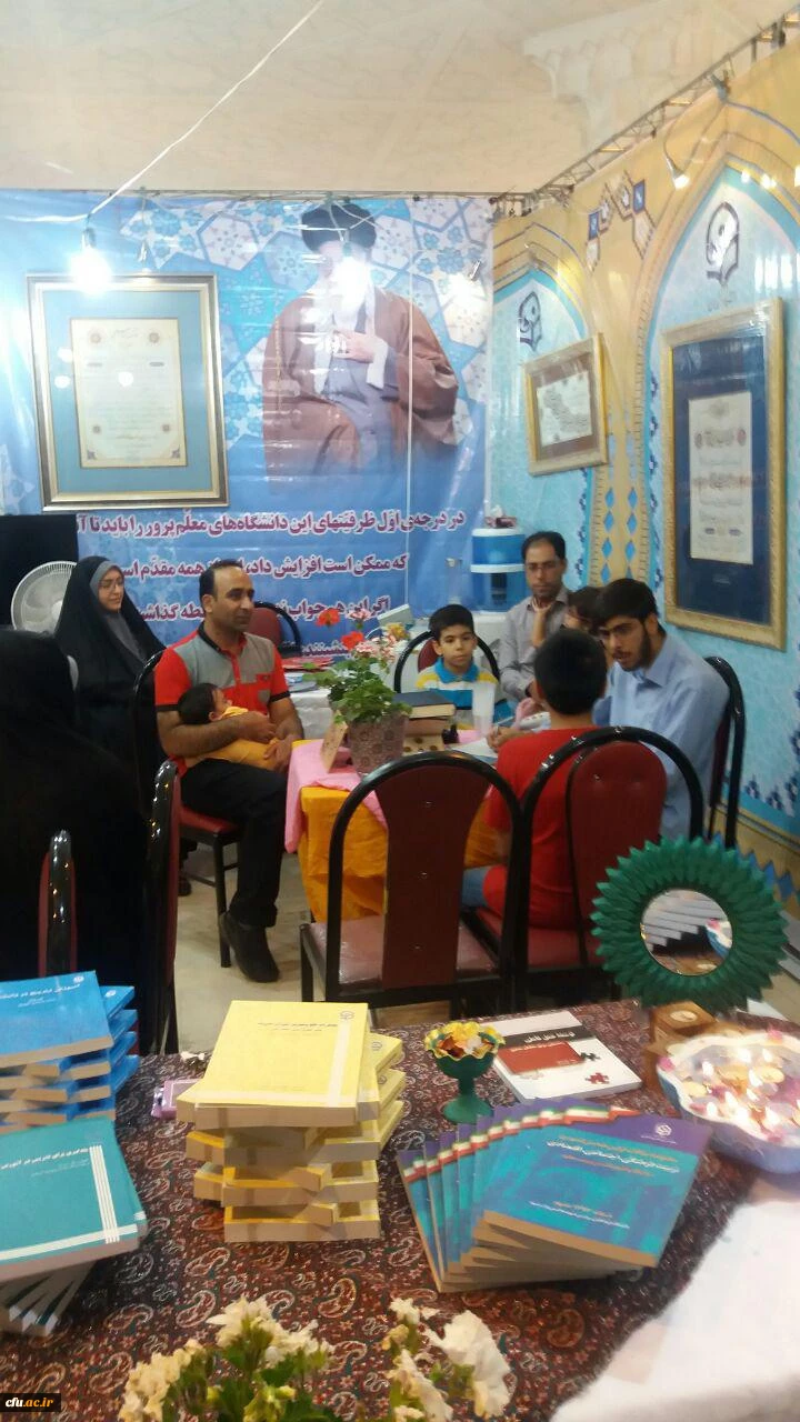 آغاز به کار غرفه دانشگاه فرهنگیان در بیست و پنجمین نمایشگاه بین المللی قرآن کریم 13