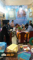 آغاز به کار غرفه دانشگاه فرهنگیان در بیست و پنجمین نمایشگاه بین المللی قرآن کریم 17