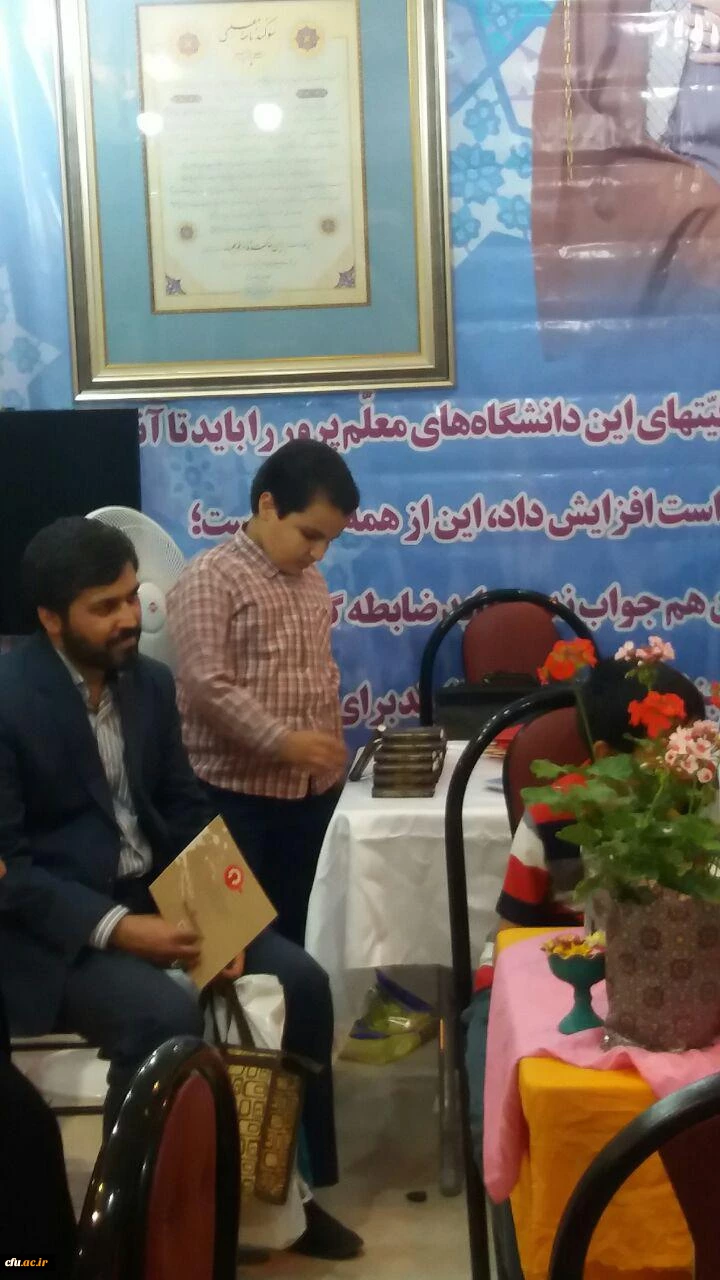 آغاز به کار غرفه دانشگاه فرهنگیان در بیست و پنجمین نمایشگاه بین المللی قرآن کریم 19