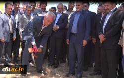 با حضور استاندار کردستان انجام شد:

افتتاح پروژه مجتمع مسکونی دانشگاه فرهنگیان کردستان  
 3