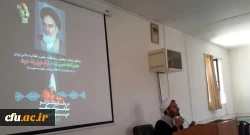 در پردیس شهید مدرس ایلام برگزار شد: 

 گرامیداشت سالگرد رحلت امام خمینی (ره) و قیام خونین 15 خرداد
 2