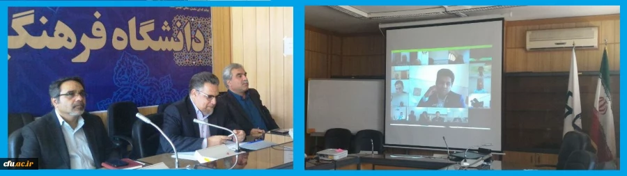 برگزاری اولین جلسه تبیین نمایه عملیاتی سال 96 و نقشه راه مدیریت بالندگی 2