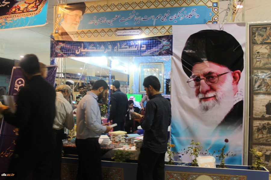 معاون فرهنگی اجتماعی دانشگاه فرهنگیان خبر داد:

 اجرای طرح های قرآنی با مشارکت وزارت علوم و ارشاد در سال 96 2