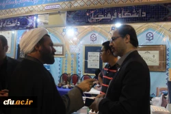 معاون فرهنگی اجتماعی دانشگاه فرهنگیان خبر داد:

 اجرای طرح های قرآنی با مشارکت وزارت علوم و ارشاد در سال 96 6