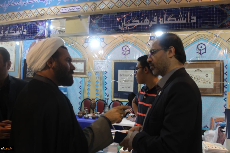 معاون فرهنگی اجتماعی دانشگاه فرهنگیان خبر داد:

 اجرای طرح های قرآنی با مشارکت وزارت علوم و ارشاد در سال 96 6