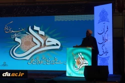 معاون فرهنگی اجتماعی دانشگاه فرهنگیان خبر داد:

 اجرای طرح های قرآنی با مشارکت وزارت علوم و ارشاد در سال 96 9