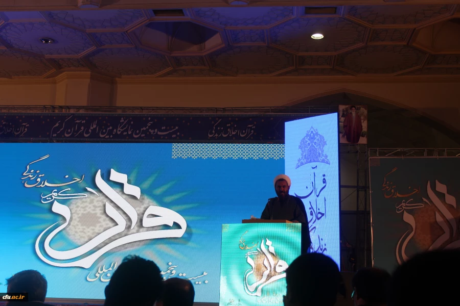 معاون فرهنگی اجتماعی دانشگاه فرهنگیان خبر داد:

 اجرای طرح های قرآنی با مشارکت وزارت علوم و ارشاد در سال 96 10