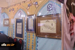 معاون فرهنگی اجتماعی دانشگاه فرهنگیان خبر داد:

 اجرای طرح های قرآنی با مشارکت وزارت علوم و ارشاد در سال 96 5