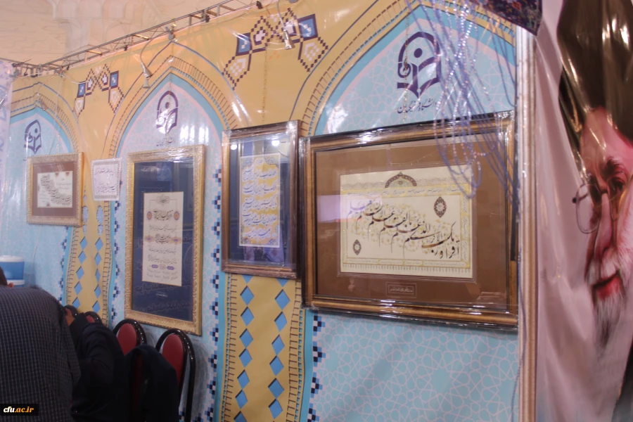 معاون فرهنگی اجتماعی دانشگاه فرهنگیان خبر داد:

 اجرای طرح های قرآنی با مشارکت وزارت علوم و ارشاد در سال 96 5