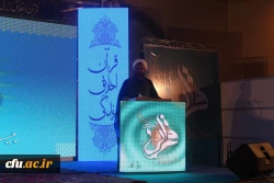 معاون فرهنگی اجتماعی دانشگاه فرهنگیان خبر داد:

 اجرای طرح های قرآنی با مشارکت وزارت علوم و ارشاد در سال 96 7