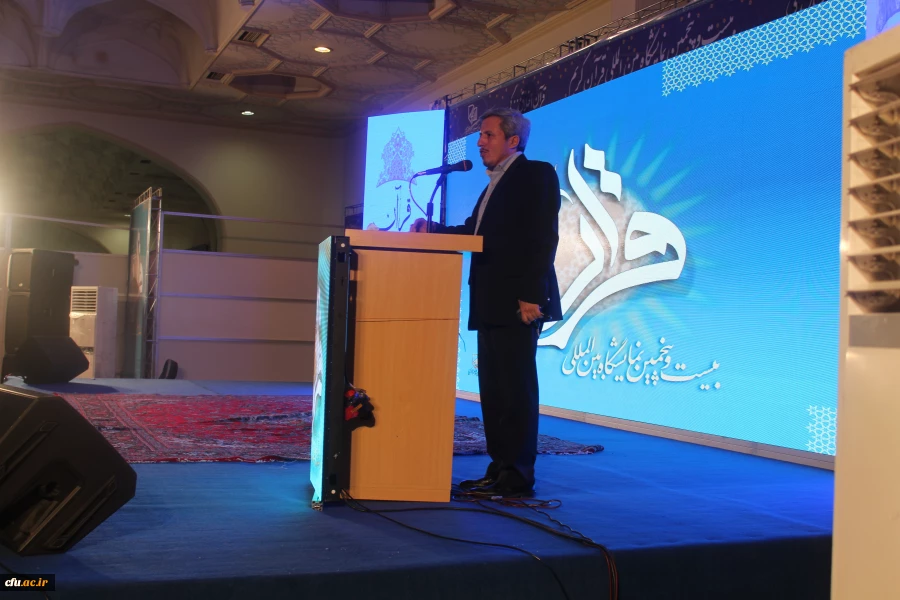 معاون فرهنگی اجتماعی دانشگاه فرهنگیان خبر داد:

 اجرای طرح های قرآنی با مشارکت وزارت علوم و ارشاد در سال 96 12