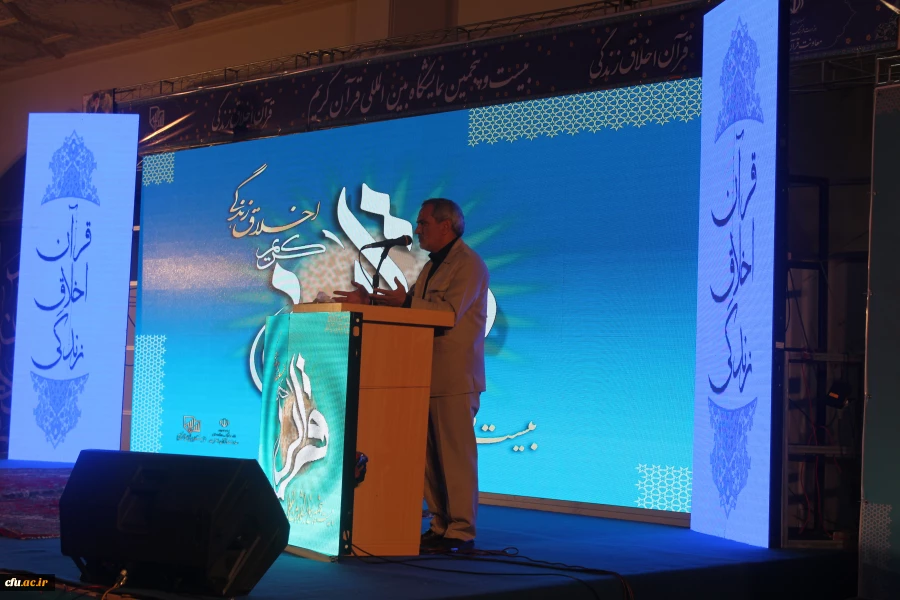 معاون فرهنگی اجتماعی دانشگاه فرهنگیان خبر داد:

 اجرای طرح های قرآنی با مشارکت وزارت علوم و ارشاد در سال 96 15