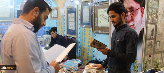 معاون فرهنگی اجتماعی دانشگاه فرهنگیان خبر داد:

 اجرای طرح های قرآنی با مشارکت وزارت علوم و ارشاد در سال 96 5