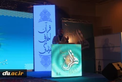معاون فرهنگی اجتماعی دانشگاه فرهنگیان خبر داد:

 اجرای طرح های قرآنی با مشارکت وزارت علوم و ارشاد در سال 96 9