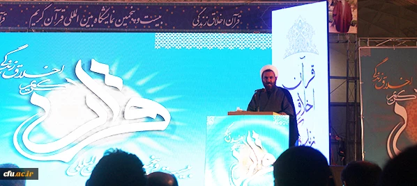 معاون فرهنگی اجتماعی دانشگاه فرهنگیان خبر داد:

 اجرای طرح های قرآنی با مشارکت وزارت علوم و ارشاد در سال 96 16