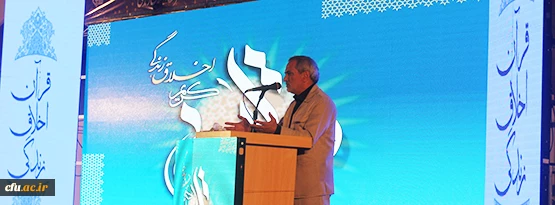 معاون فرهنگی اجتماعی دانشگاه فرهنگیان خبر داد:

 اجرای طرح های قرآنی با مشارکت وزارت علوم و ارشاد در سال 96 18