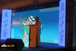 معاون فرهنگی اجتماعی دانشگاه فرهنگیان خبر داد:

 اجرای طرح های قرآنی با مشارکت وزارت علوم و ارشاد در سال 96 19